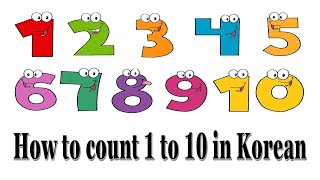 How to count 1 to 10 in Korean