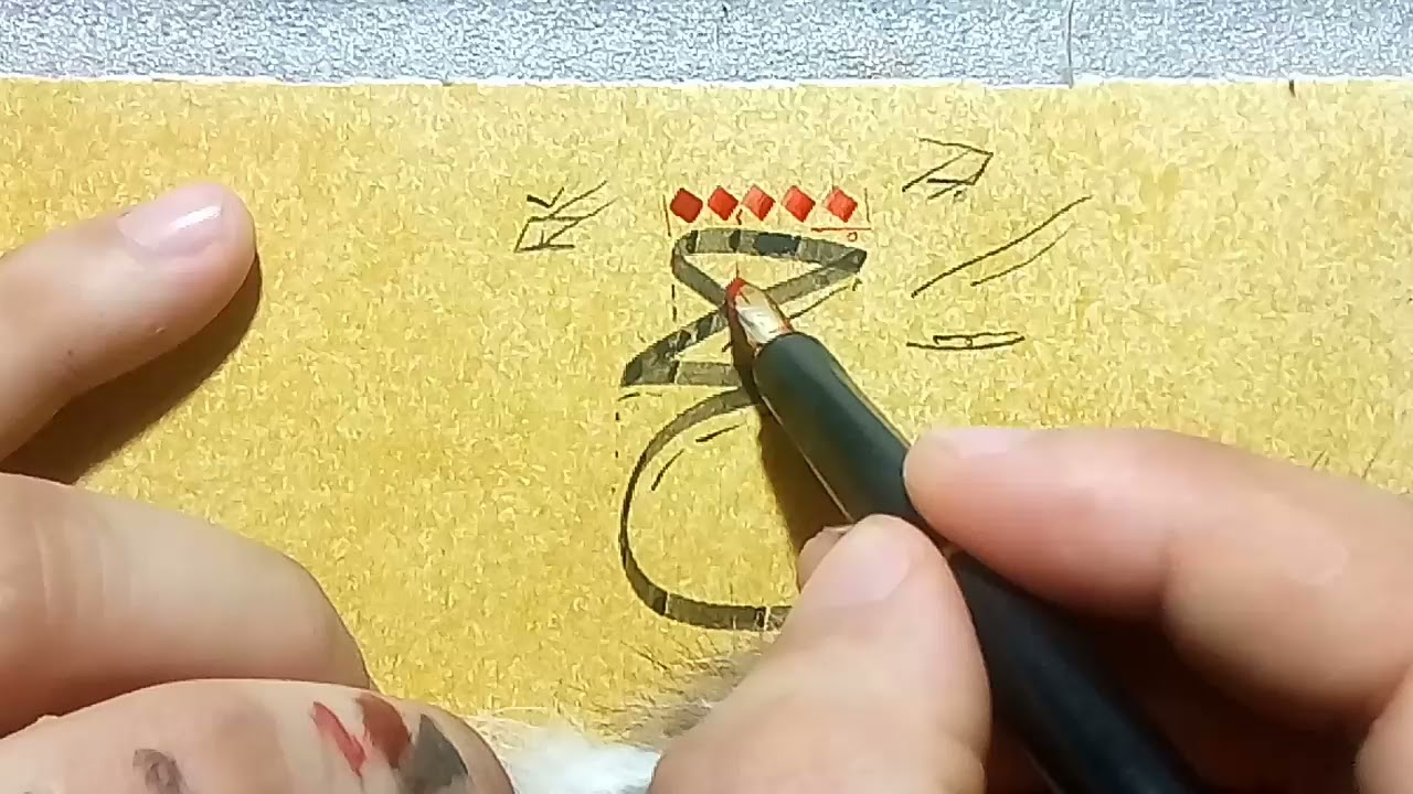 خط الثلث _حرف الحاء مع الحاء