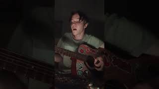 Мимо Вселенной - подоконник (cover)