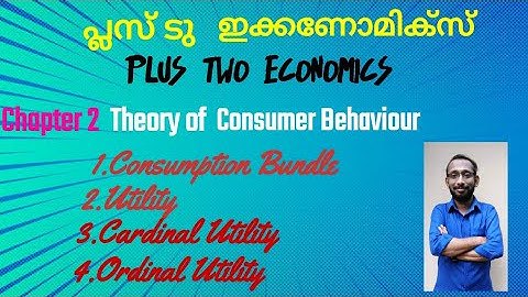 PLUS TWO ECONOMICS-Cardinal & Ordinal Utility|Chapter 2|Theory of Consumer Behavior  @vibinswisdom