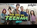 Top 5 High school Based Teenage Hollywood Movies in Tamil Dubbed | Tamil Dubbed High school Teenage