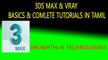 3ds max basic tutorial in tamil | smt
