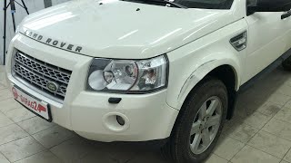 LAND ROVER. Переделка своих косяков. Ремонт помятого крыла. Часть 1 видео