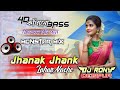 Jhanak jhank lahar nachemonstar dance 20dj ronydebipur