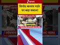 Dehradun: विनोद कश्यप मर्डर पर बड़ा सवाल !