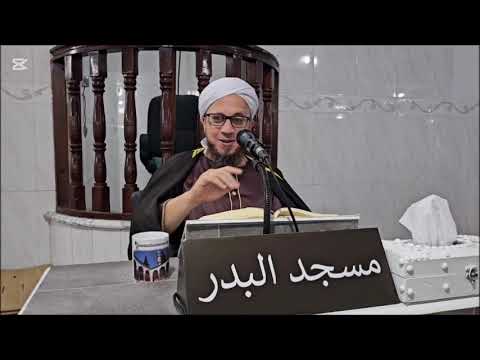 73 شرح كتاب رياض الصالحين باب إستحباب سجود الشكر عند حصول و باب فضل قيام الليل 26 10 2025