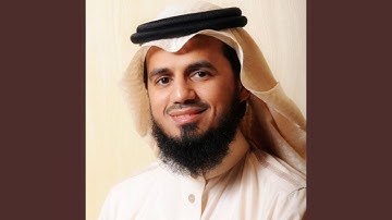 سورة الأحزاب