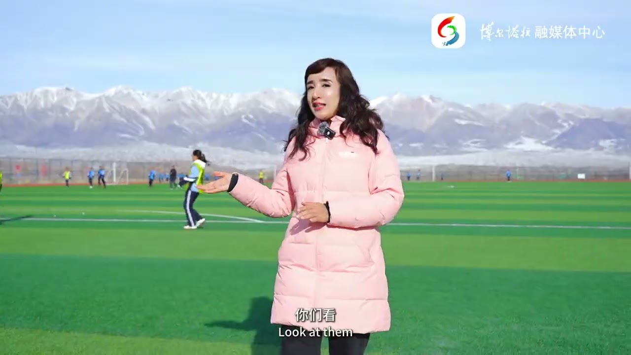 The future stars of Xinjiang football