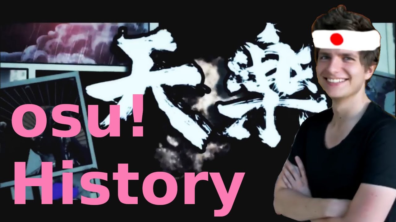 【 osu! 】Tengaku History