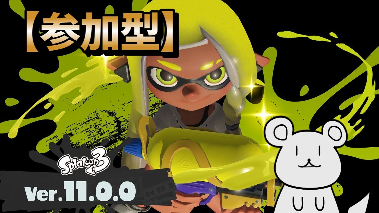 【参加型】鬼ごっこがしたい～参加者求ム～