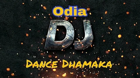 Mathare Dei Pata Odhani ( Old Odia Dance Dj Mix Song )