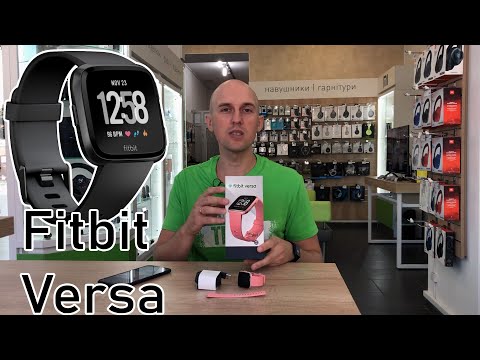 Video: Måler fitbit versa ilt?