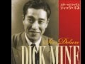 「雨のブルース」エレキギター