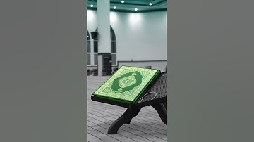 من أجمل ما قرأ القارئ أمين موسى. ج٩٤