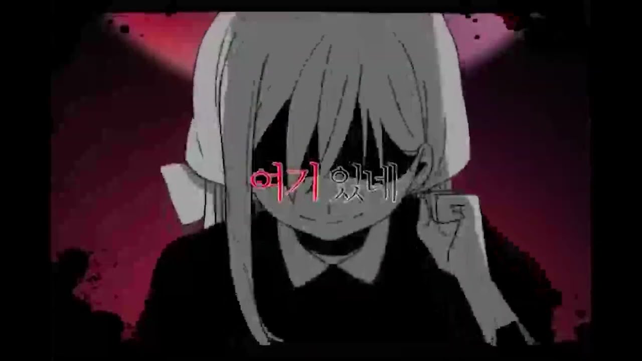 SeeU - 숨바꼭질 (Hide-and-Seek)┃Cover by 진홍