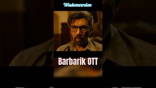 Barbarik OTT Telugu Movie Release date #recentbestotttelugumovies #movie #youtubeshorts #trending