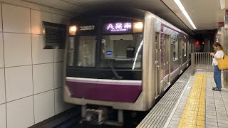 Osaka Metro谷町線30000系7編成八尾南行き発車シーン