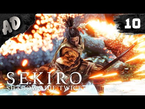 Видео: Sekiro: Shadows Die Twice прохождение СТРИМ ➤ ВСЕ БОССЫ soulslike Секиро прохождение #10