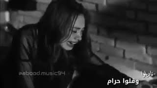 يا ليلى واحشنى حبيبي | اصاله🎶