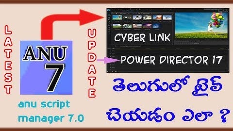 how to use telug  anuscript manager in cyber link power dircter 16, 17