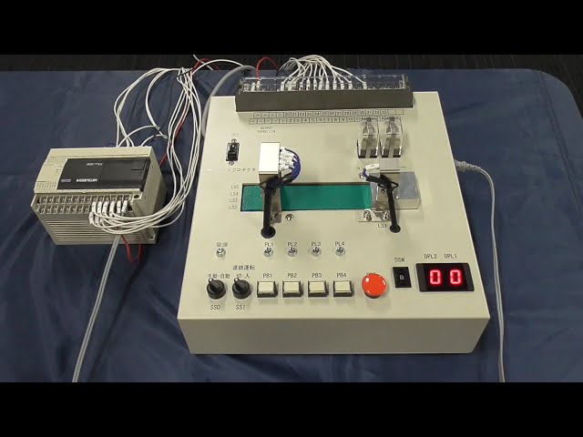 シーケンス制御作業受験対策実習装置:BSK 500TRⅡ - YouTube