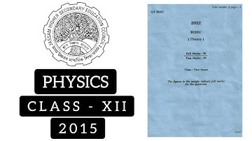 Physics AHSEC Class 12 Question Paper 2015 |