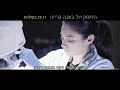 הדיבוק של האנה גרייס הצצה לסרט 29 11 בקולנוע הדיבוק של האנה גרייס הצצה לסרט 29 11 בקולנוע