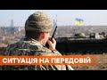 Пьют и копают траншеи экскаватором: боевики пользуются режимом тишины на Донбассе