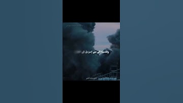 تلاوة اسطورية للشيخ محمد الليثي #القران_الكريم #اكسبلور #دويتو #القارء #تيك_توك #تلاوات #المنشاوي
