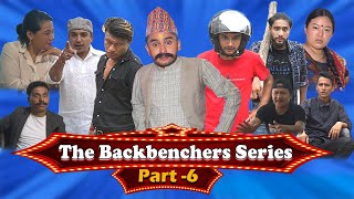 The Backbenchers series Part-6 | College Admission | The PK Vines screenshot 5