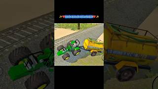 Tractor Trolley Pani Wala Game Play Indian Tractor Simulator #gameplay #viral #youtube #shirts