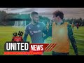 UNITED NEWS | МИНИ ТУР ЮНАЙТЕД, ГАКПО И ДРУГИЕ, ЧМ 2022 / Новости и слухи о Манчестер Юнайтед