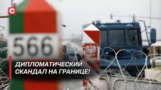 Погиб польский военный на границе с Беларусью! Что известно? | Реакция нашей страны на трагедию