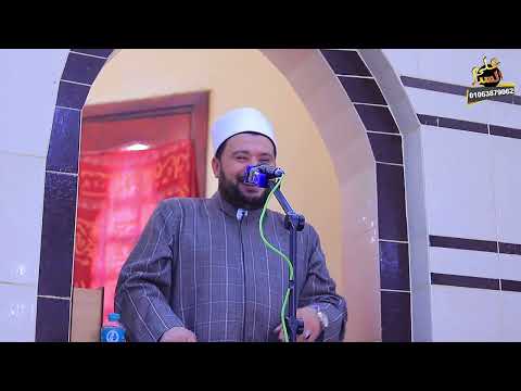 A Truly Wonderful Sermon By Dr Ahmed Al Hadi Al Saeed Entitled So Forgive With Beautiful Forgiv A Truly Wonderful Sermon By Dr Ahmed Al Hadi Al Saeed Entitled So Forgive With Beautiful Forgiv