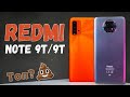 Redmi Note 9t и 9t - стоит ли покупать? Новые лучшие Xiaomi в 2021 или лучше взять POCO X3 / M3?