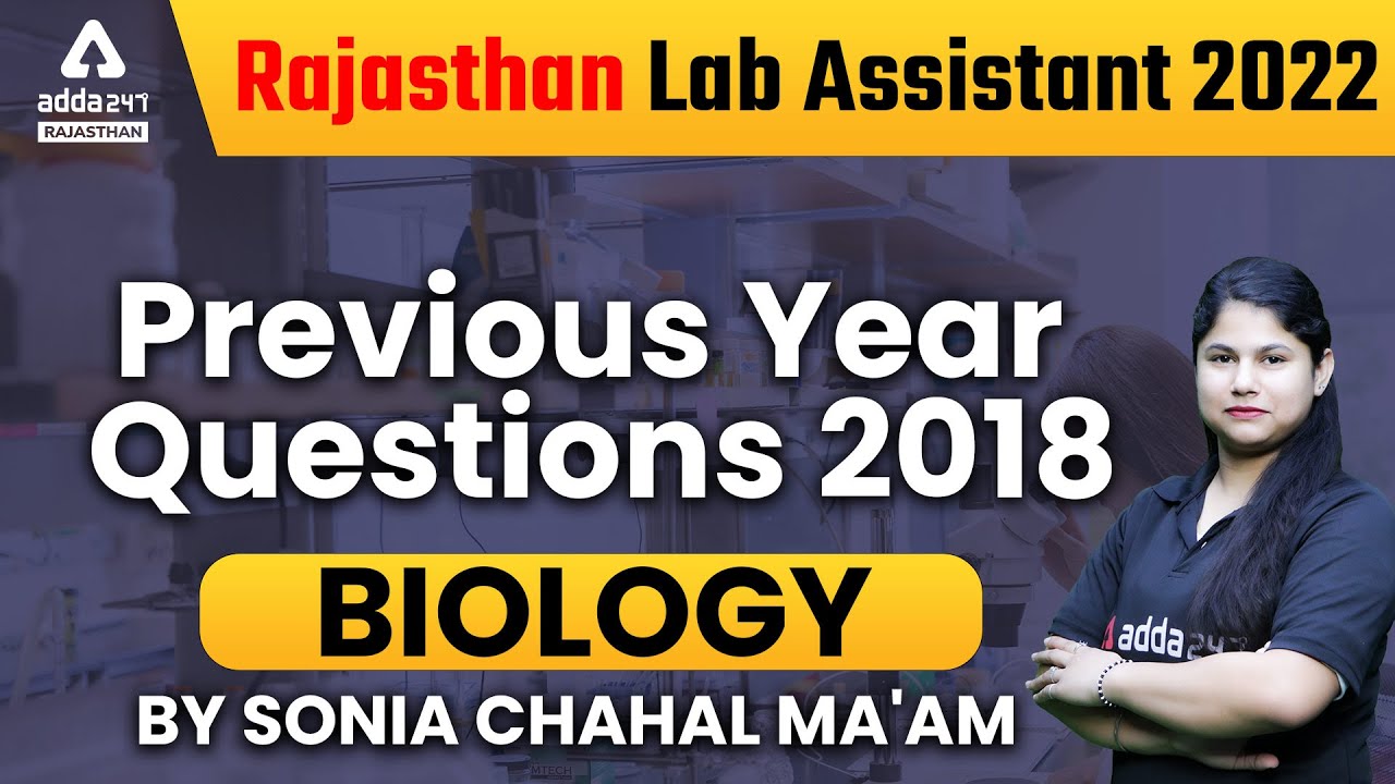 Rajasthan Lab Assistant 2022 Previous Year MCQs 2018 Lab Assistant