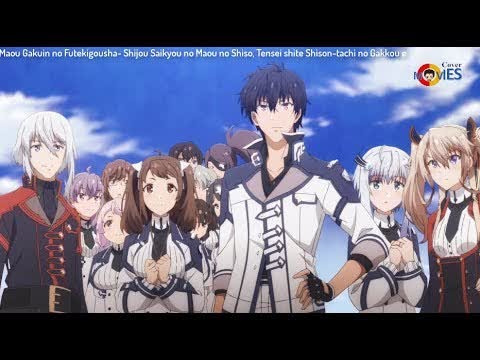 Maou Gakuin no Futekigousha: Shijou Saikyou no Maou no Shiso