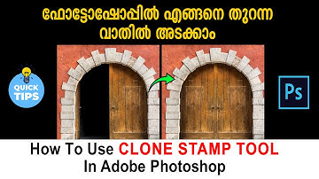 How To Use Clone stamp tool In Photoshop #photoshoptutorial #clonestamptool  #photoshopmalayalam