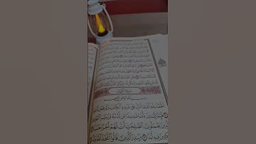 #جمعة_مباركة #سورة_الكهف #راحة_نفسية #صلوا_على_النبيﷺ #اكسبلور_explore #اكسبلور