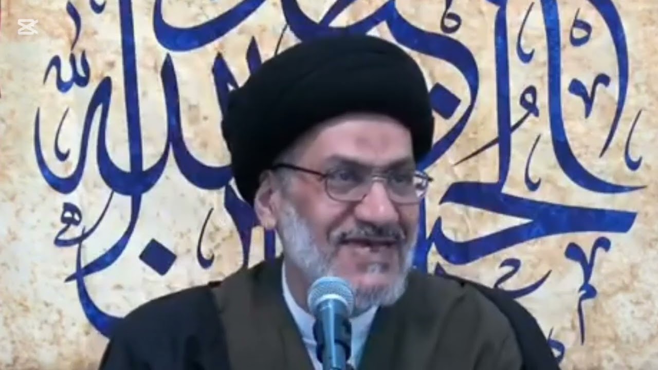 الجزء الثاني اللهم كن ٢٧_السيد حسين الصافي