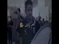 يامليك انفاسنا نغمه رنين ملا باسم الكىبلائي