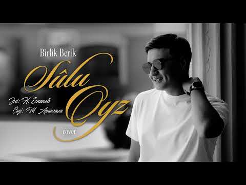 Birlik Berik — Sulu Qyz (2023)