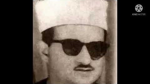 💥الشيخ محمد حسن النادي 💥 نوادر الإزاعه💥سوره يوسف💥 وَلَقَدْ رَاوَدْتُهُ عَنْ نَفْسِهِ فَاسْتَعْصَمَ