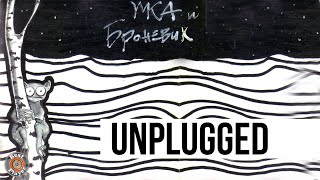 Умка и Броневик - Unplugged (Альбом 2003) | Русский рок