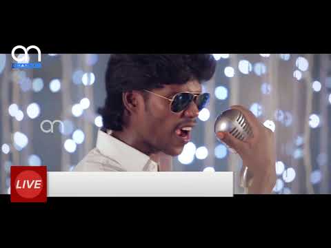VAADI EN KARUTHA PULLA - HD VIDEO SONG