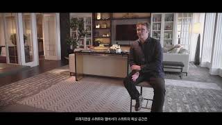 GRAND HYATT SEOUL:  A Seoul icon with fully modernized Rooms and Suite