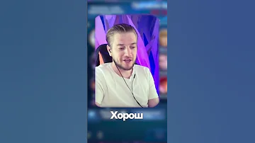 ГАЙД КАК Я ИГРАЮ НА МИИ 🤣 #mlbb #ml #mobilelegends #млбб #shorts