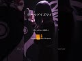 【ボカロ】ワールドイズマイン - ryo(Supercell) / A Cappella #cover #SERRA #ボカロ