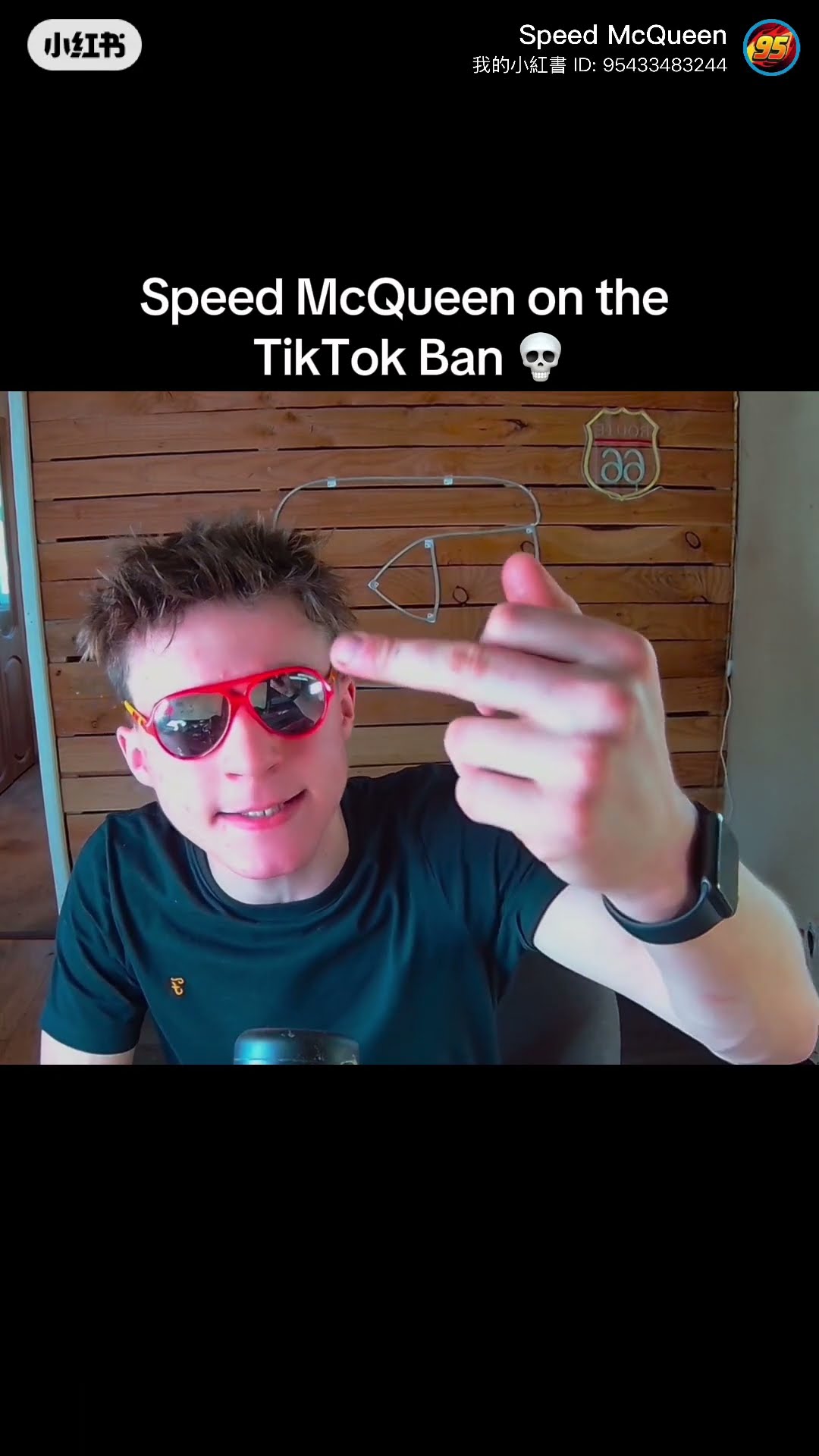 Speed McQueen addresses the TikTok ban News
