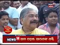 Netanka Saha Saradina | EP-3 | Senior Congress Leader Suresh Routray | NEWS18 ODIA